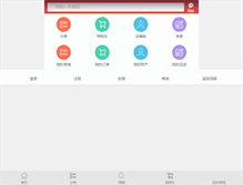Tablet Screenshot of pdhg.net